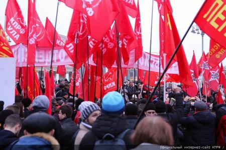 «Великому Октябрю – статус государственного общенародного праздника! Победа будет за нами!»