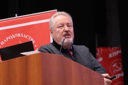 «Мы сейчас на фронте!». Выступление Г.А. Зюганов на семинаре-совещании партийного актива КПРФ
