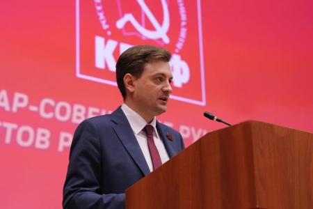 «Мы сейчас на фронте!». Выступление Г.А. Зюганов на семинаре-совещании партийного актива КПРФ