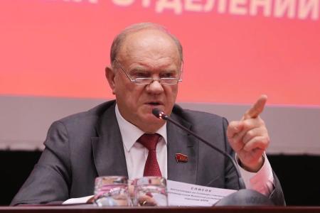 «Мы сейчас на фронте!». Выступление Г.А. Зюганов на семинаре-совещании партийного актива КПРФ