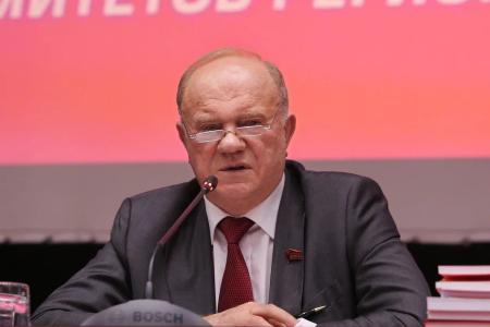 «Мы сейчас на фронте!». Выступление Г.А. Зюганов на семинаре-совещании партийного актива КПРФ