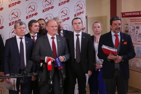 Брифинг в перерыве V (ноябрьского) Пленума ЦК КПРФ