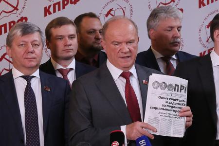 Брифинг в перерыве V (ноябрьского) Пленума ЦК КПРФ