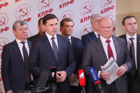 Брифинг в перерыве V (ноябрьского) Пленума ЦК КПРФ