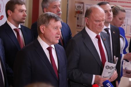 Брифинг в перерыве V (ноябрьского) Пленума ЦК КПРФ