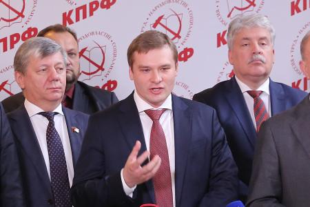 Брифинг в перерыве V (ноябрьского) Пленума ЦК КПРФ