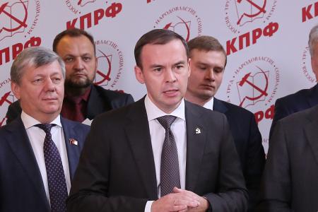 Брифинг в перерыве V (ноябрьского) Пленума ЦК КПРФ