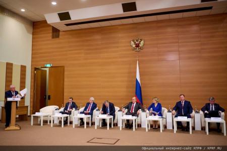Репортаж о встрече депутатов КПРФ в Госдуме с Министром культуры Ольгой Любимовой