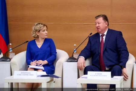 Репортаж о встрече депутатов КПРФ в Госдуме с Министром культуры Ольгой Любимовой