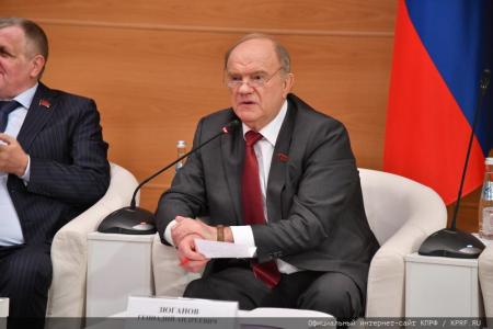 Репортаж о встрече депутатов КПРФ в Госдуме с Министром культуры Ольгой Любимовой