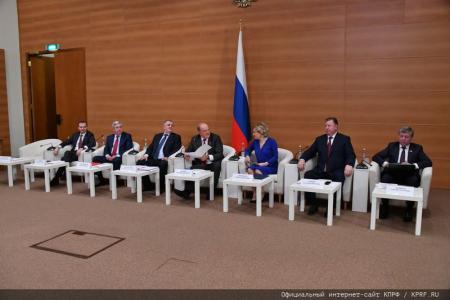 Репортаж о встрече депутатов КПРФ в Госдуме с Министром культуры Ольгой Любимовой
