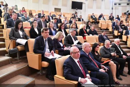 Репортаж о встрече депутатов КПРФ в Госдуме с Министром культуры Ольгой Любимовой