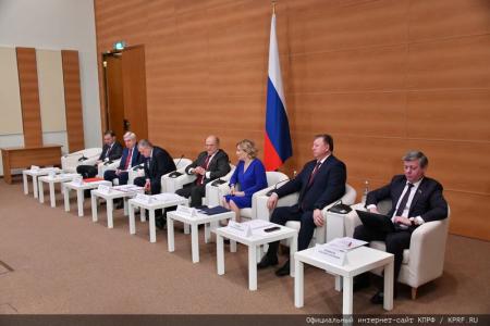 Репортаж о встрече депутатов КПРФ в Госдуме с Министром культуры Ольгой Любимовой