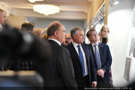В Госдуме проходит фотовыставка, посвященная Г.Н. Селезневу