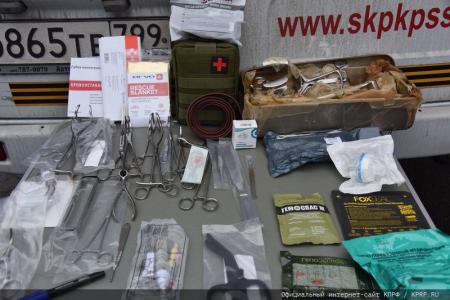 103-й гуманитарный конвой от КПРФ ушел на Донбасс