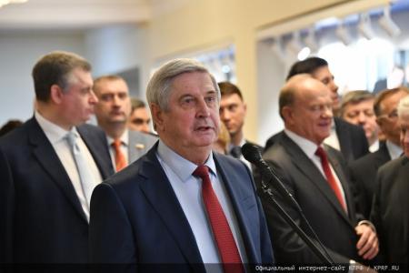 В Госдуме проходит фотовыставка, посвященная Г.Н. Селезневу