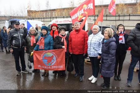 103-й гуманитарный конвой от КПРФ ушел на Донбасс