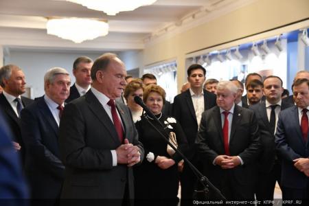 В Госдуме проходит фотовыставка, посвященная Г.Н. Селезневу