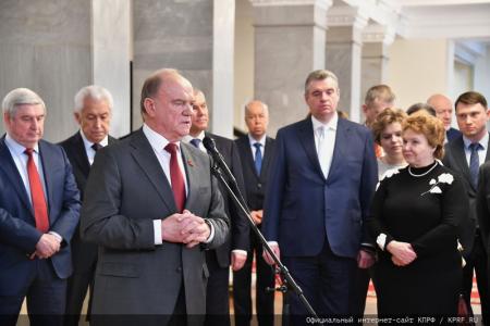 В Госдуме проходит фотовыставка, посвященная Г.Н. Селезневу