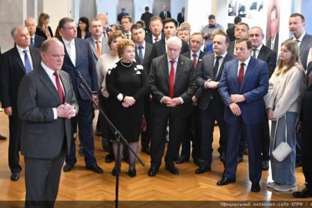 В Госдуме проходит фотовыставка, посвященная Г.Н. Селезневу