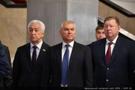 В Госдуме проходит фотовыставка, посвященная Г.Н. Селезневу