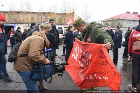 103-й гуманитарный конвой от КПРФ ушел на Донбасс