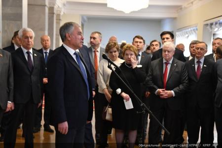 В Госдуме проходит фотовыставка, посвященная Г.Н. Селезневу