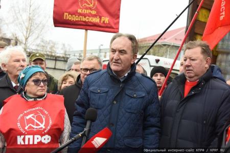 103-й гуманитарный конвой от КПРФ ушел на Донбасс