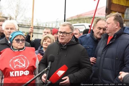 103-й гуманитарный конвой от КПРФ ушел на Донбасс