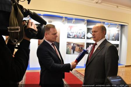 В Госдуме проходит фотовыставка, посвященная Г.Н. Селезневу