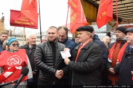 103-й гуманитарный конвой от КПРФ ушел на Донбасс