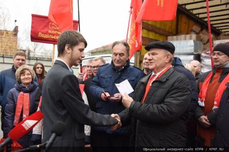 103-й гуманитарный конвой от КПРФ ушел на Донбасс