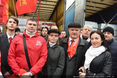 103-й гуманитарный конвой от КПРФ ушел на Донбасс