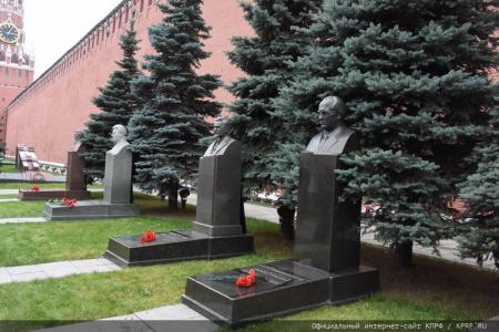 Состоялось возложение венков и цветов к Мавзолею В.И. Ленина