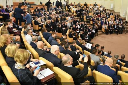 «Новый Избирательный кодекс КПРФ – на благо народа!». Репортаж о круглом столе коммунистов в Госдуме