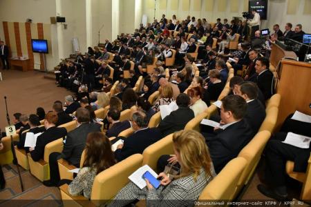 «Новый Избирательный кодекс КПРФ – на благо народа!». Репортаж о круглом столе коммунистов в Госдуме