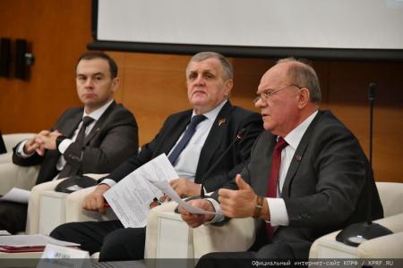 «Новый Избирательный кодекс КПРФ – на благо народа!». Репортаж о круглом столе коммунистов в Госдуме