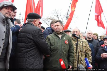 «Великому Октябрю – статус государственного общенародного праздника! Победа будет за нами!»