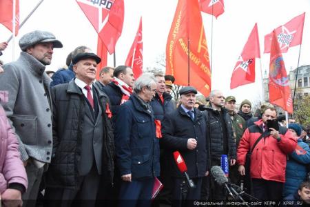 «Великому Октябрю – статус государственного общенародного праздника! Победа будет за нами!»