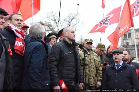 «Великому Октябрю – статус государственного общенародного праздника! Победа будет за нами!»