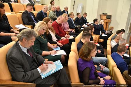«Новый Избирательный кодекс КПРФ – на благо народа!». Репортаж о круглом столе коммунистов в Госдуме