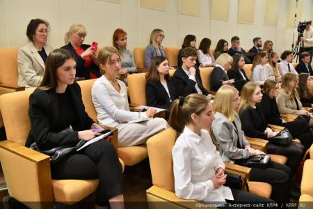 «Новый Избирательный кодекс КПРФ – на благо народа!». Репортаж о круглом столе коммунистов в Госдуме