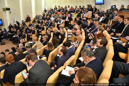 «Новый Избирательный кодекс КПРФ – на благо народа!». Репортаж о круглом столе коммунистов в Госдуме