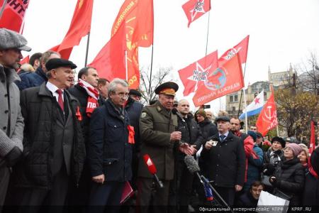 «Великому Октябрю – статус государственного общенародного праздника! Победа будет за нами!»