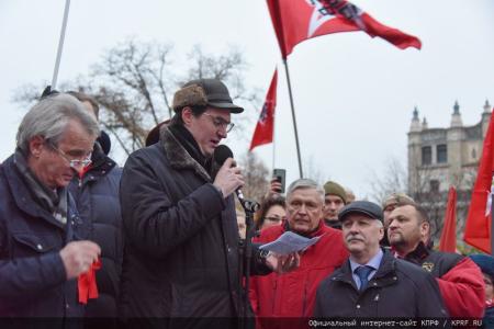 «Великому Октябрю – статус государственного общенародного праздника! Победа будет за нами!»
