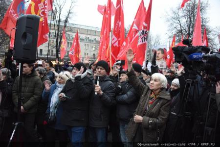 «Великому Октябрю – статус государственного общенародного праздника! Победа будет за нами!»