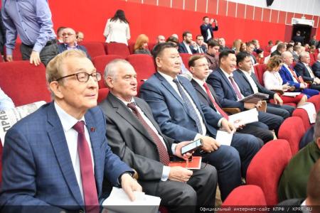 Завершился V (ноябрьский) Пленум ЦК КПРФ