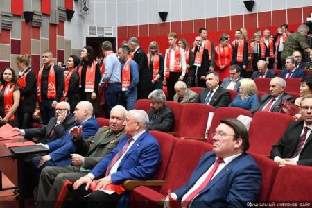 Завершился V (ноябрьский) Пленум ЦК КПРФ