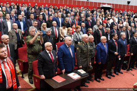Завершился V (ноябрьский) Пленум ЦК КПРФ
