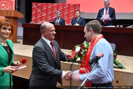 Завершился V (ноябрьский) Пленум ЦК КПРФ